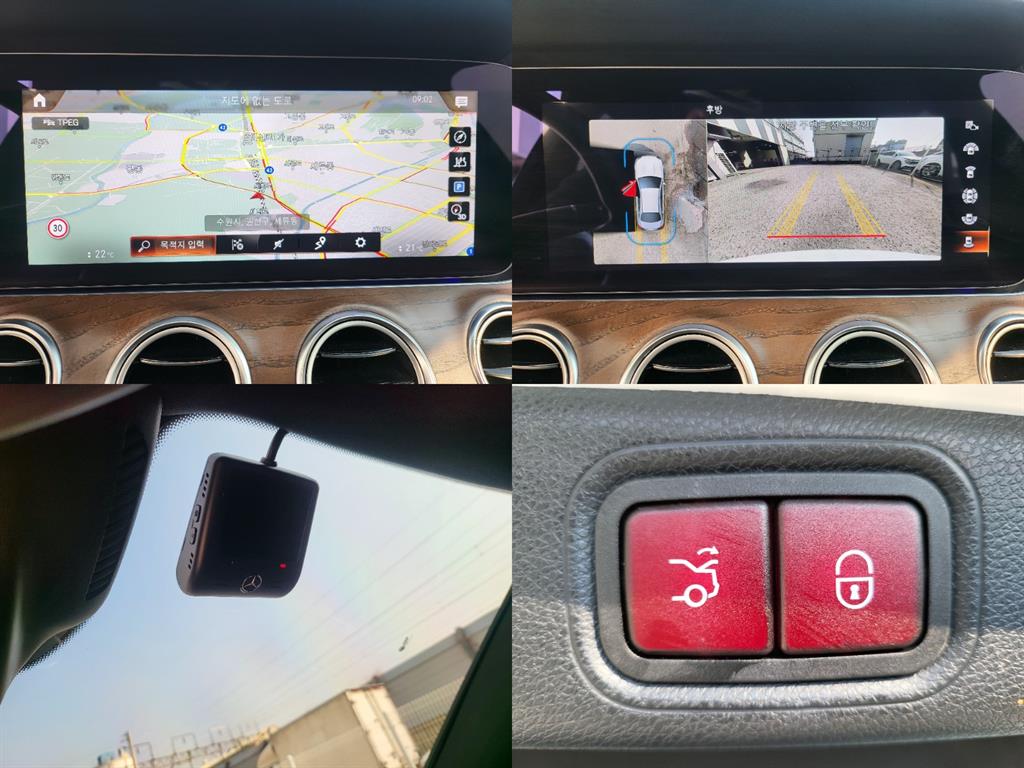 Mercedes Benz E class 2023 Blanco - Importación desde Corea - HF Imports Iquique - Foto 18