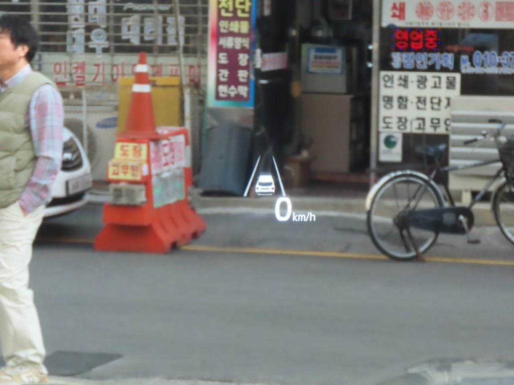 KIA Sorento 2023 Blanco - Importación desde Corea - HF Imports Iquique - Foto 13