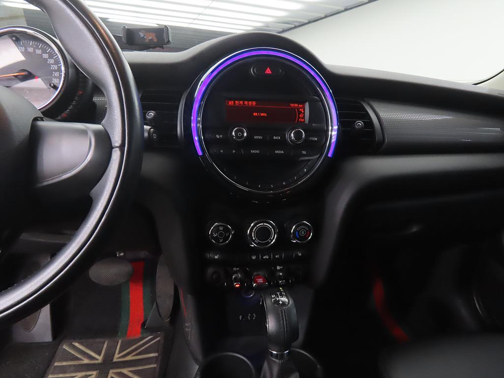 Mini Cooper - Vista 9