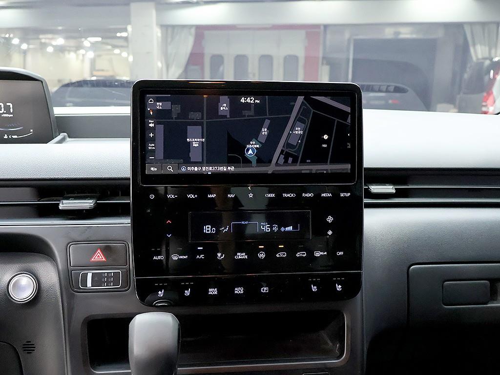 HYUNDAI Staria 2023 Blanco - Importación desde Corea - HF Imports Iquique - Foto 9