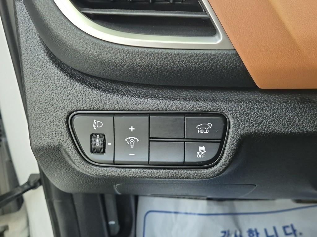 KIA Seltos 2023 Blanco - Importación desde Corea - HF Imports Iquique - Foto 13