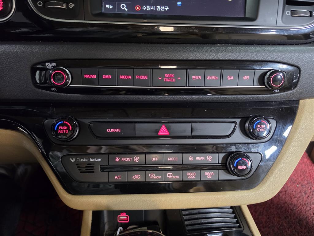 KIA Carnival 2015 Negro - Importación desde Corea - HF Imports Iquique - Foto 14