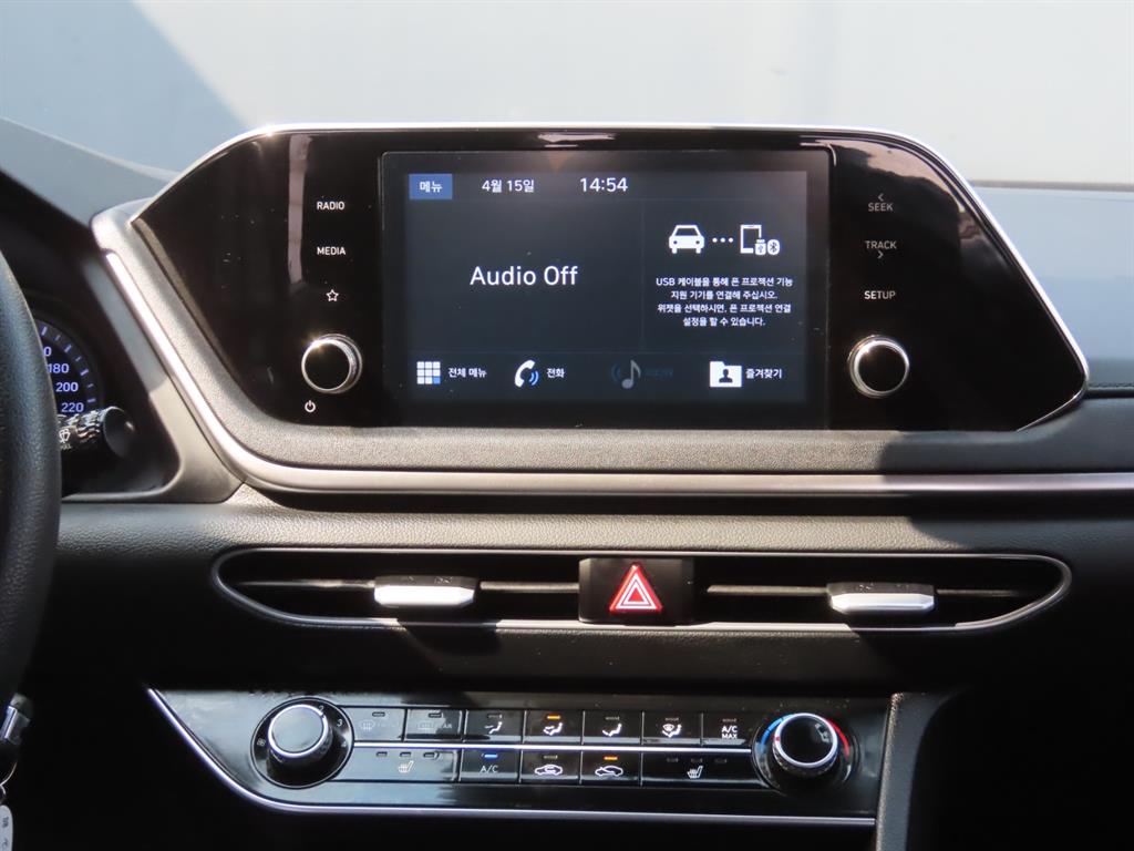 HYUNDAI Sonata 2020 Gris - Importación desde Corea - HF Imports Iquique - Foto 9