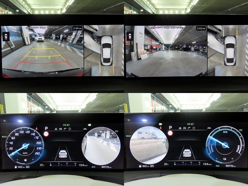 KIA K8 2022 Negro - Importación desde Corea - HF Imports Iquique - Foto 17