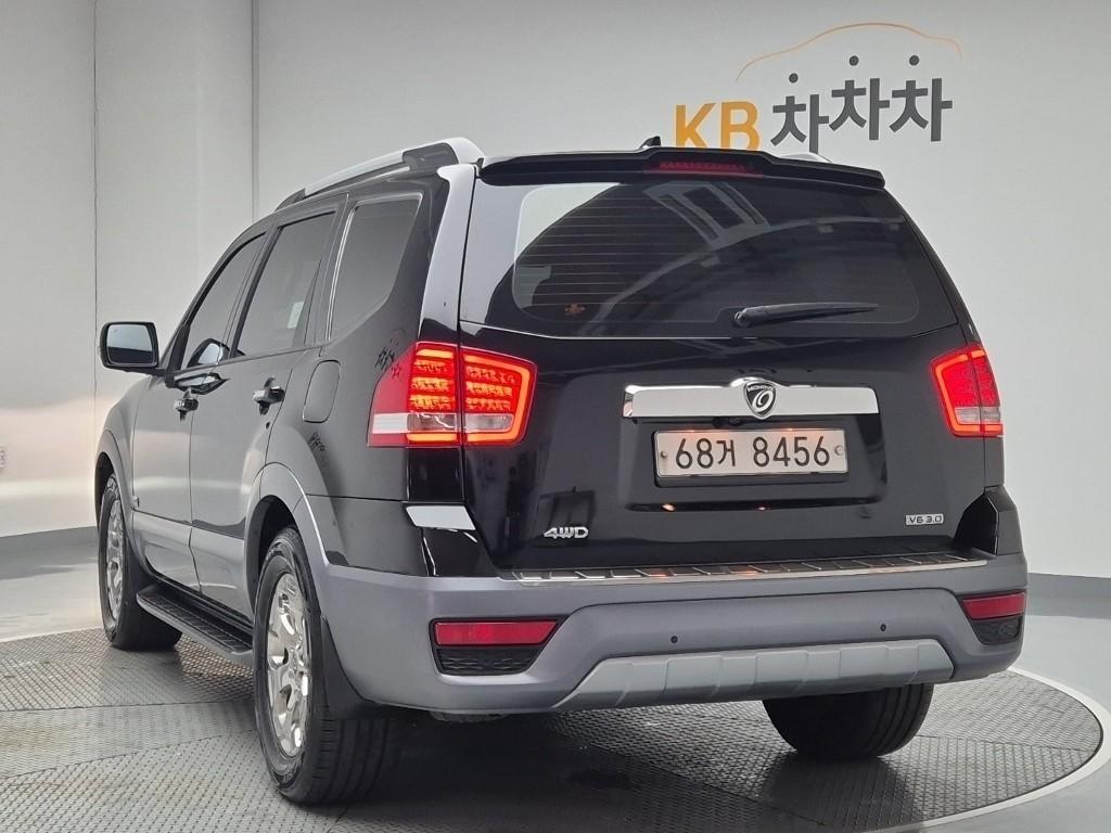 KIA Mohave - Vista 2