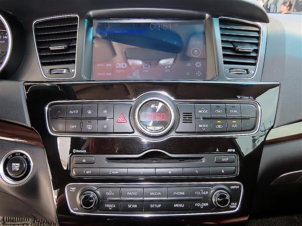 KIA K7 2015 Blanco - Importación desde Corea - HF Imports Iquique - Foto 14
