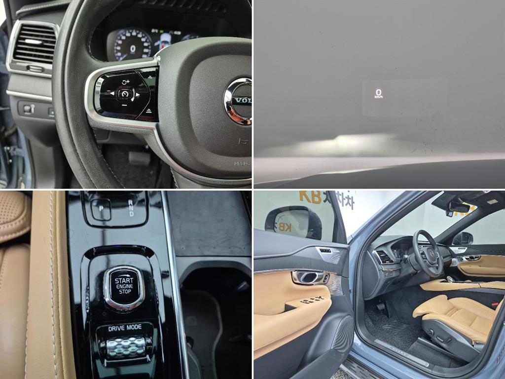 Volvo XC90 2021 Gris - Importación desde Corea - HF Imports Iquique - Foto 16