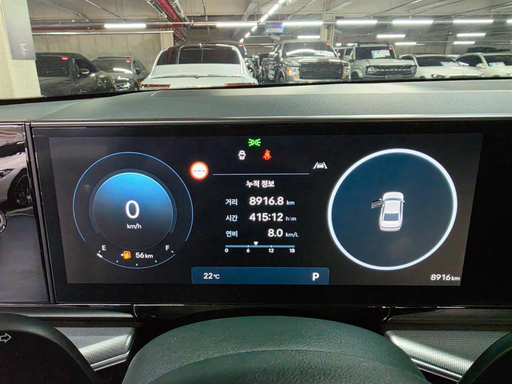 HYUNDAI Grandeur 2024 Negro - Importación desde Corea - HF Imports Iquique - Foto 13