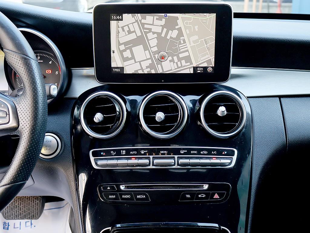 Mercedes Benz C Class 2018 Blanco - Importación desde Corea - HF Imports Iquique - Foto 9