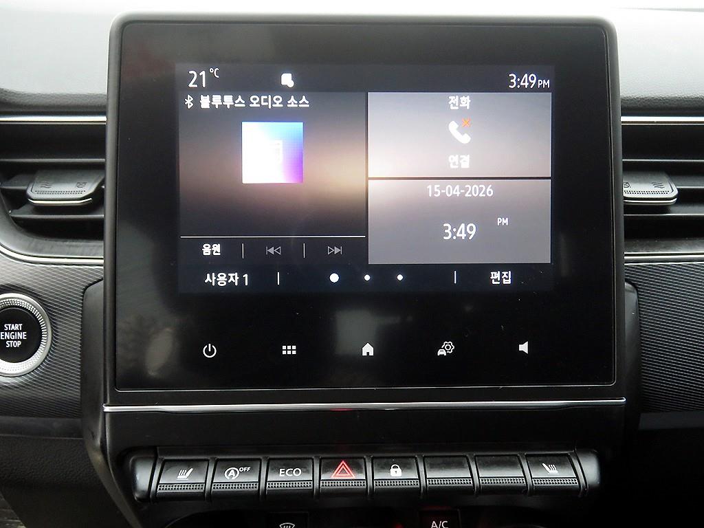 SAMSUNG XM3 2022 Blanco - Importación desde Corea - HF Imports Iquique - Foto 15