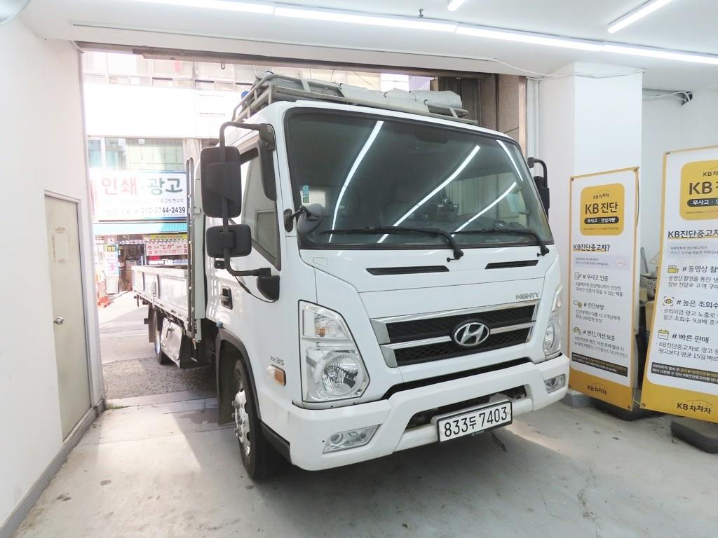 medium and large cargo Cargo - Vista 2