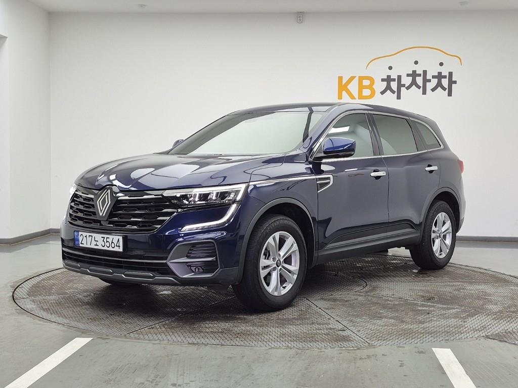 SAMSUNG QM6 2025 Azul - Importación desde Corea - HF Imports Iquique - Foto 1