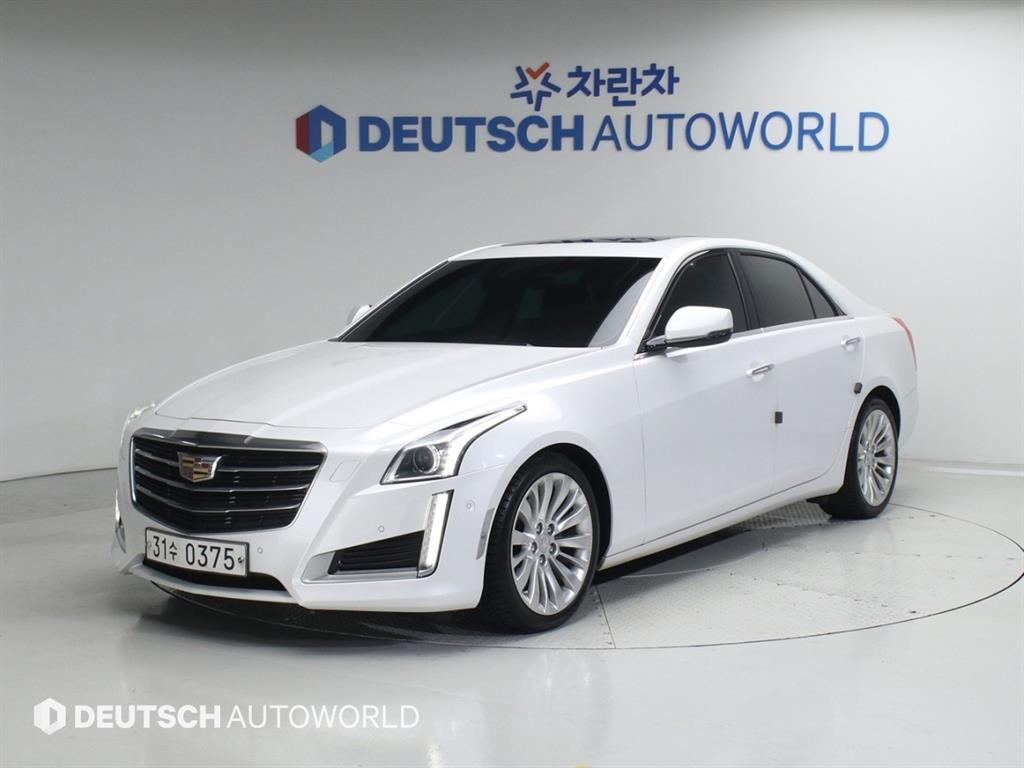 Cadillac CTS 2015 Blanco - Importación desde Corea - HF Imports Iquique - Foto 1