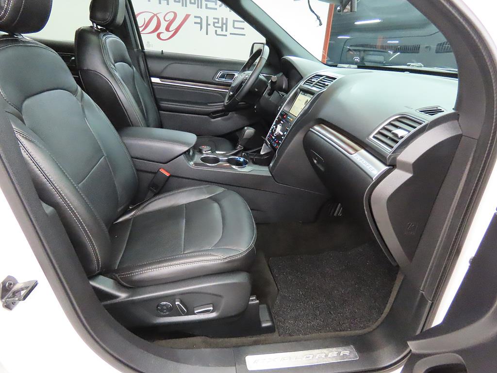 Ford Explorer - Vista 7