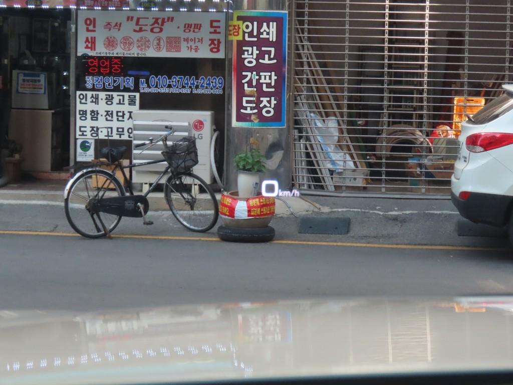 Audi A6 2020 - Importación desde Corea - HF Imports Iquique - Foto 14