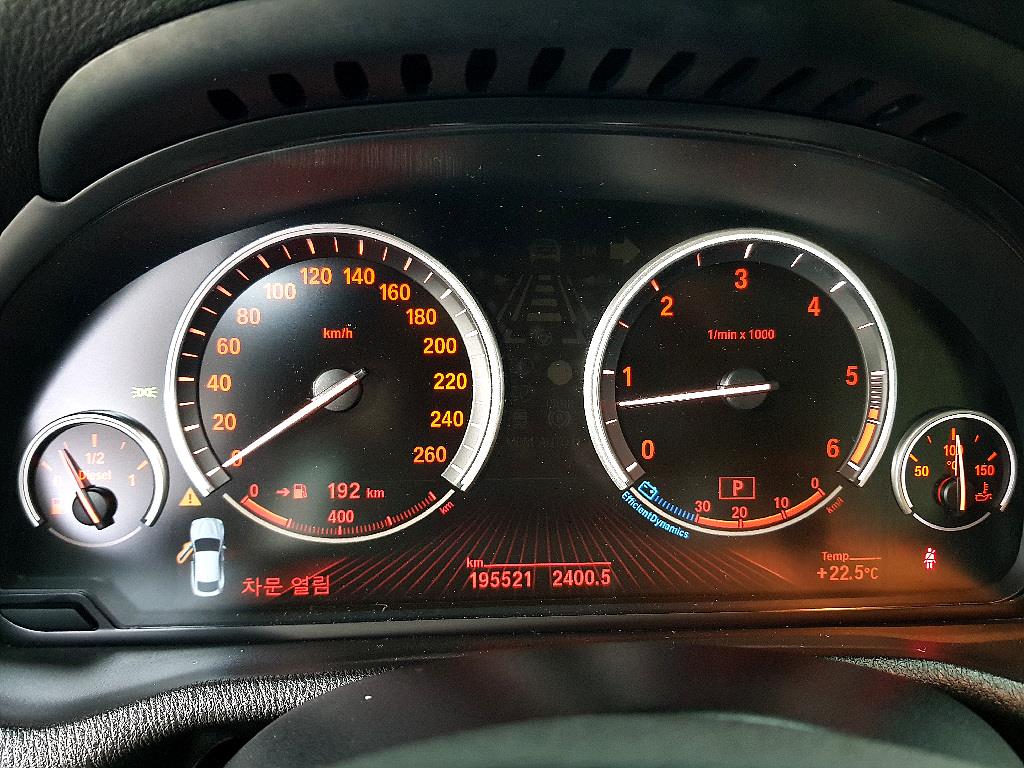 BMW X4 - Vista 7