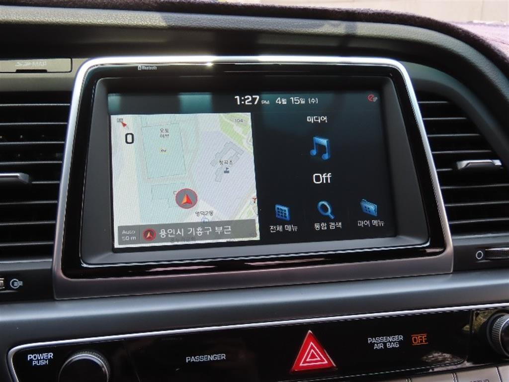 HYUNDAI Sonata 2018 - Importación desde Corea - HF Imports Iquique - Foto 8