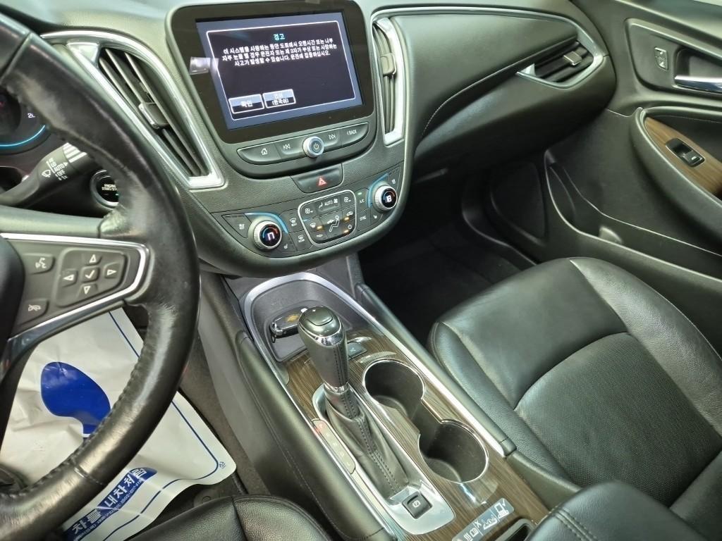 Chevrolet Malibu 2017 Gris - Importación desde Corea - HF Imports Iquique - Foto 16