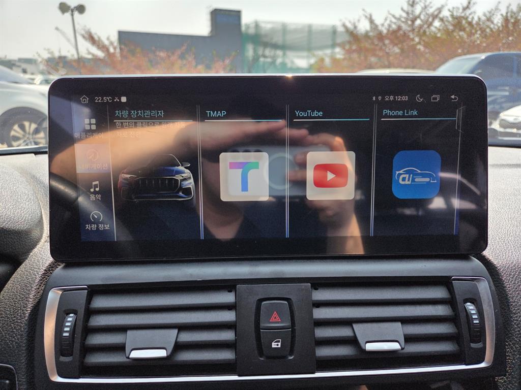 BMW 1 series - Vista 9