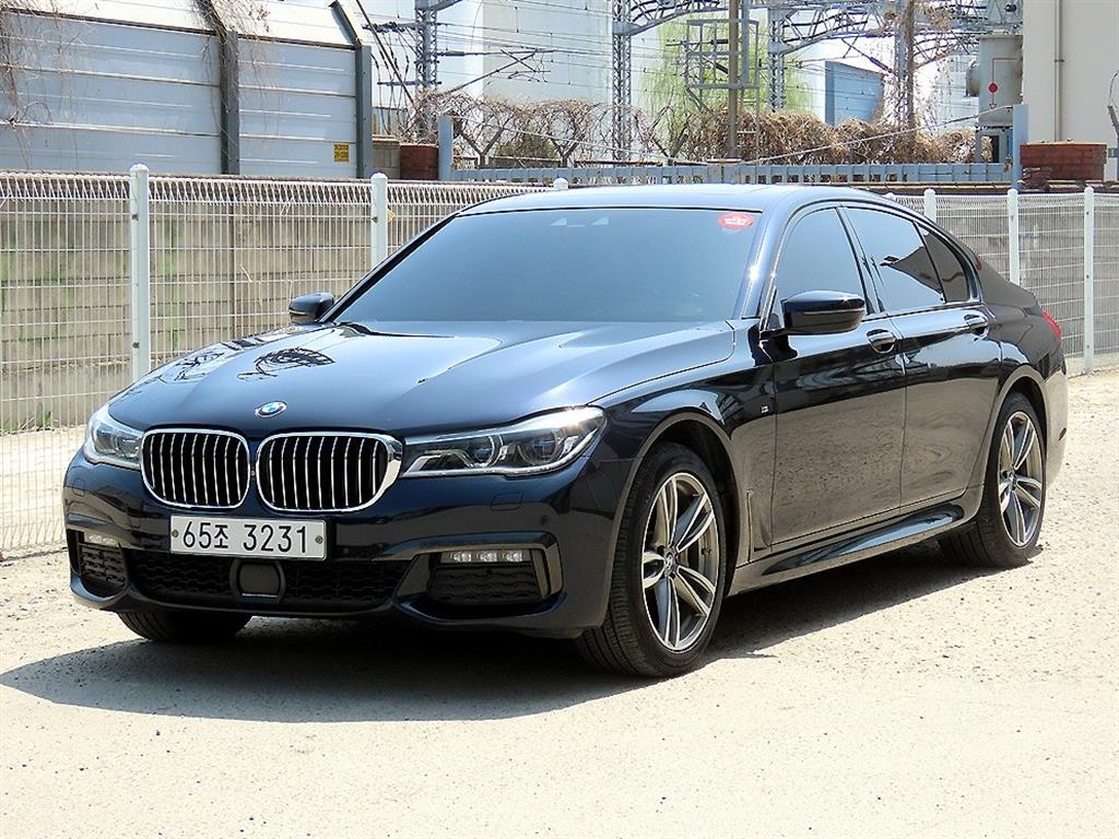 BMW 7 Series - Vista 2