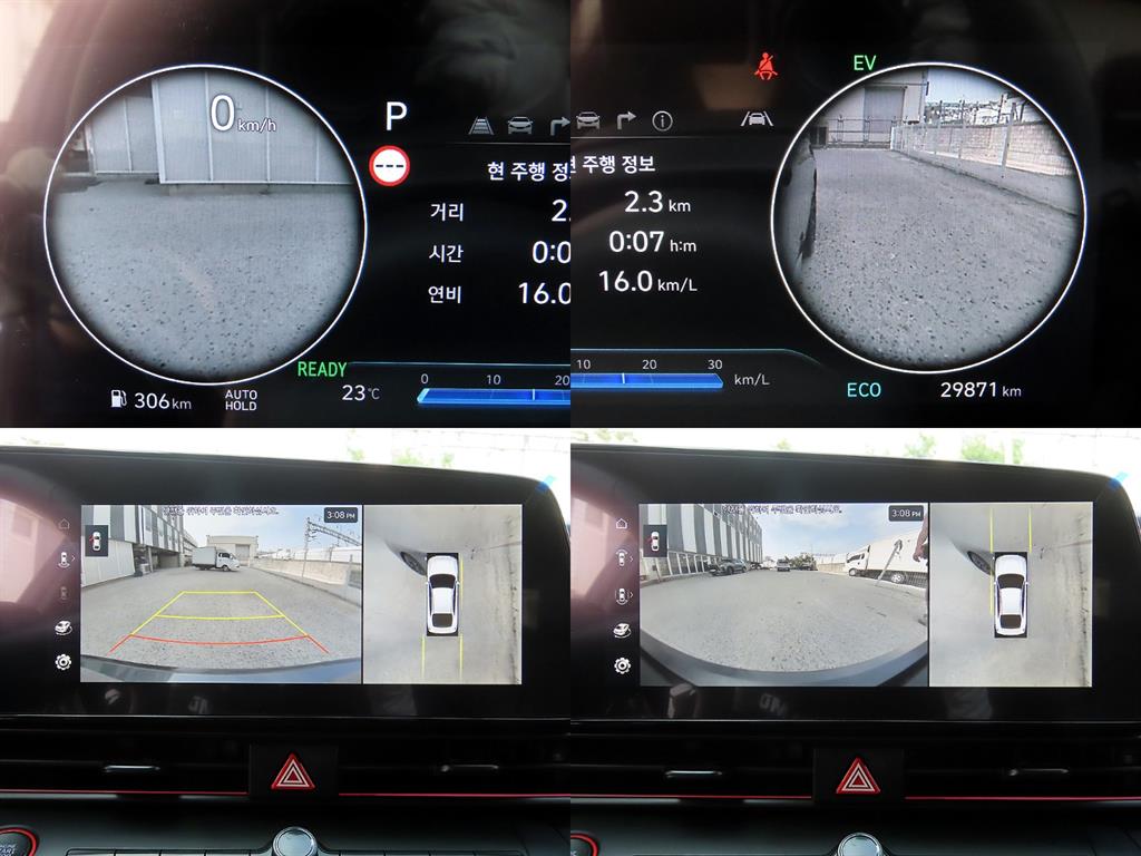 HYUNDAI Avante 2025 - Importación desde Corea - HF Imports Iquique - Foto 18