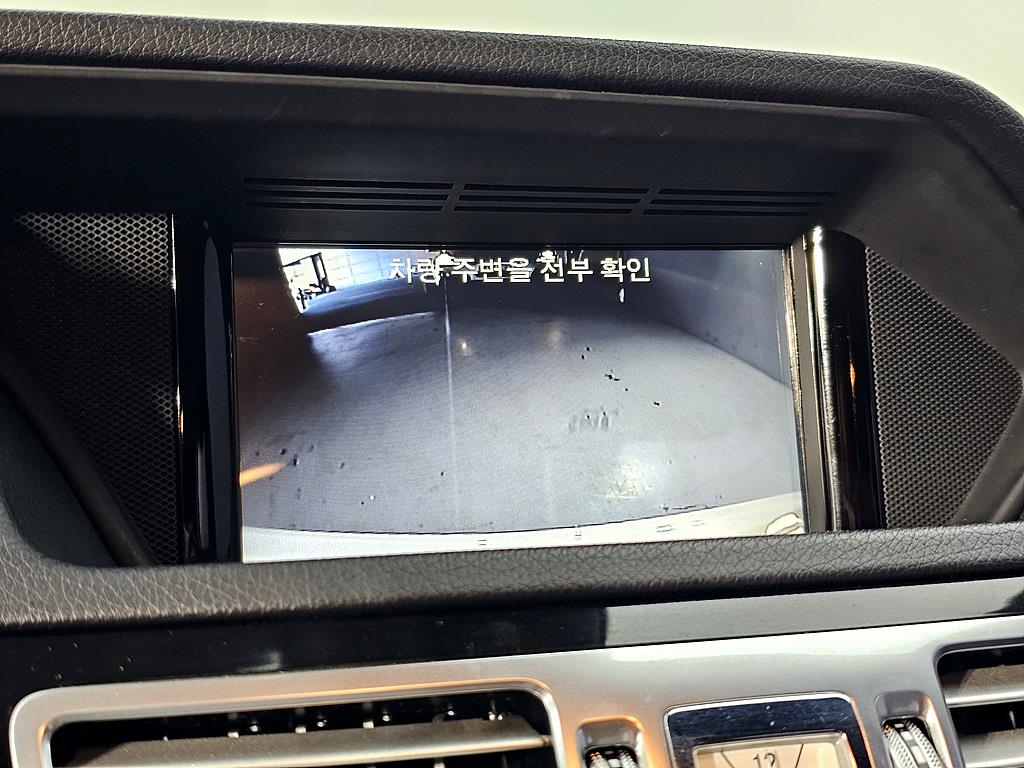 Mercedes Benz E class 2016 Blanco - Importación desde Corea - HF Imports Iquique - Foto 14