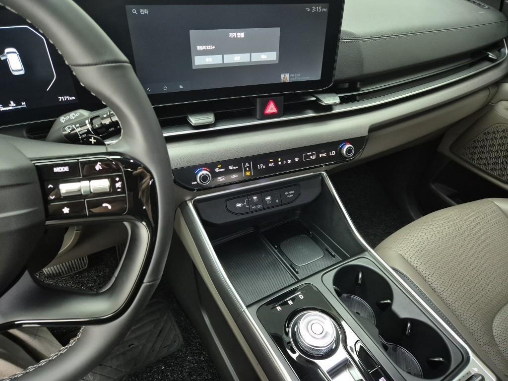 KIA Carnival 2026 Blanco - Importación desde Corea - HF Imports Iquique - Foto 14