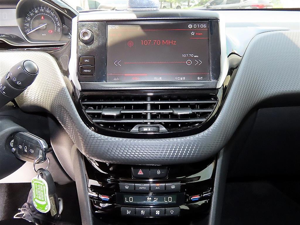 Peugeot 208 2018 Blanco - Importación desde Corea - HF Imports Iquique - Foto 13