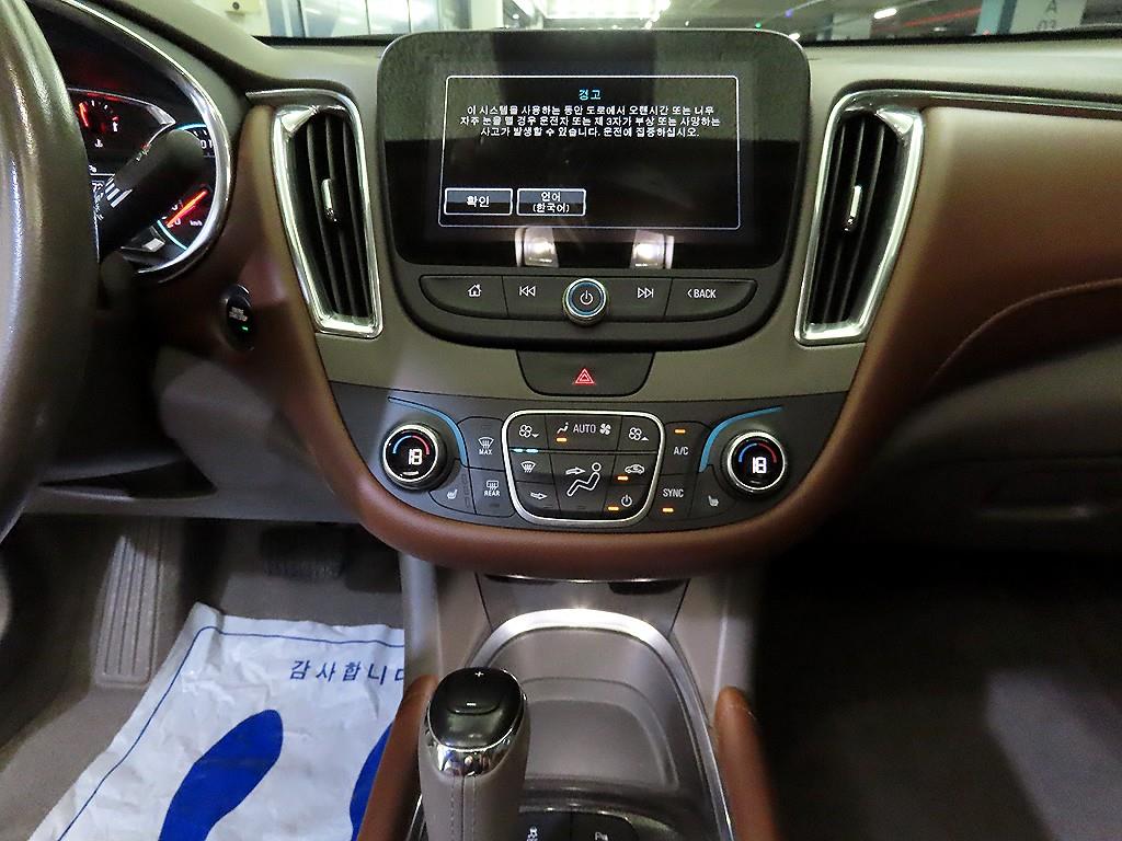 Chevrolet Malibu - Vista 11