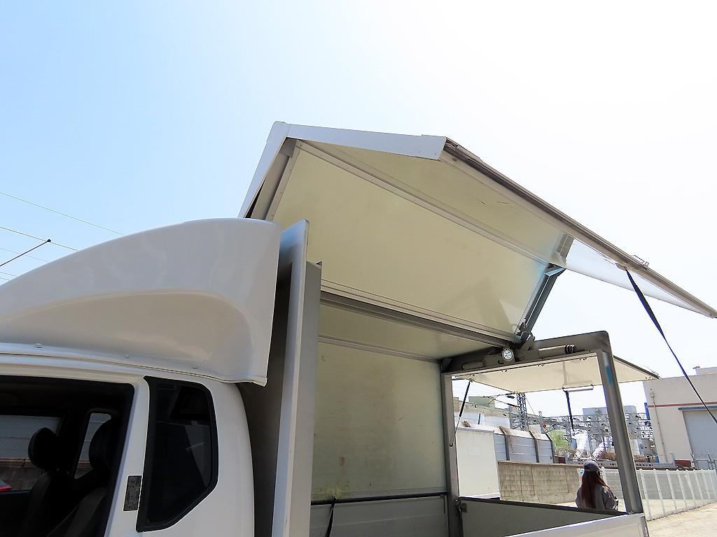 Small Truck Top_Wingbody - Vista 5