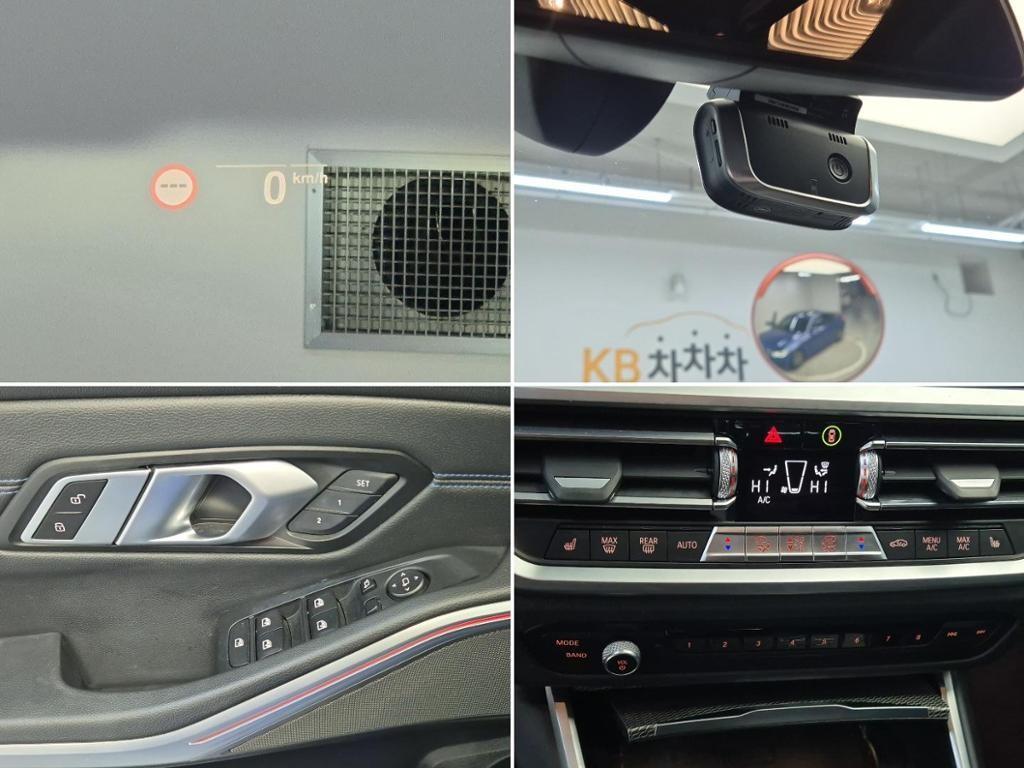 BMW 3 series 2020 Azul - Importación desde Corea - HF Imports Iquique - Foto 17