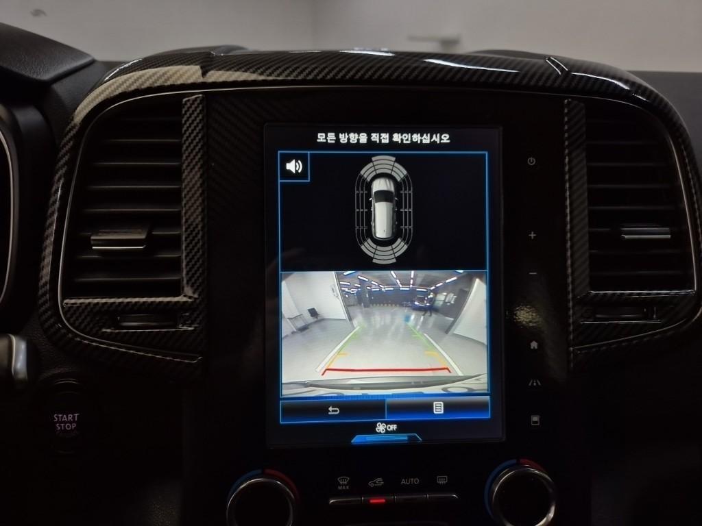 SAMSUNG QM6 2020 Gris - Importación desde Corea - HF Imports Iquique - Foto 14