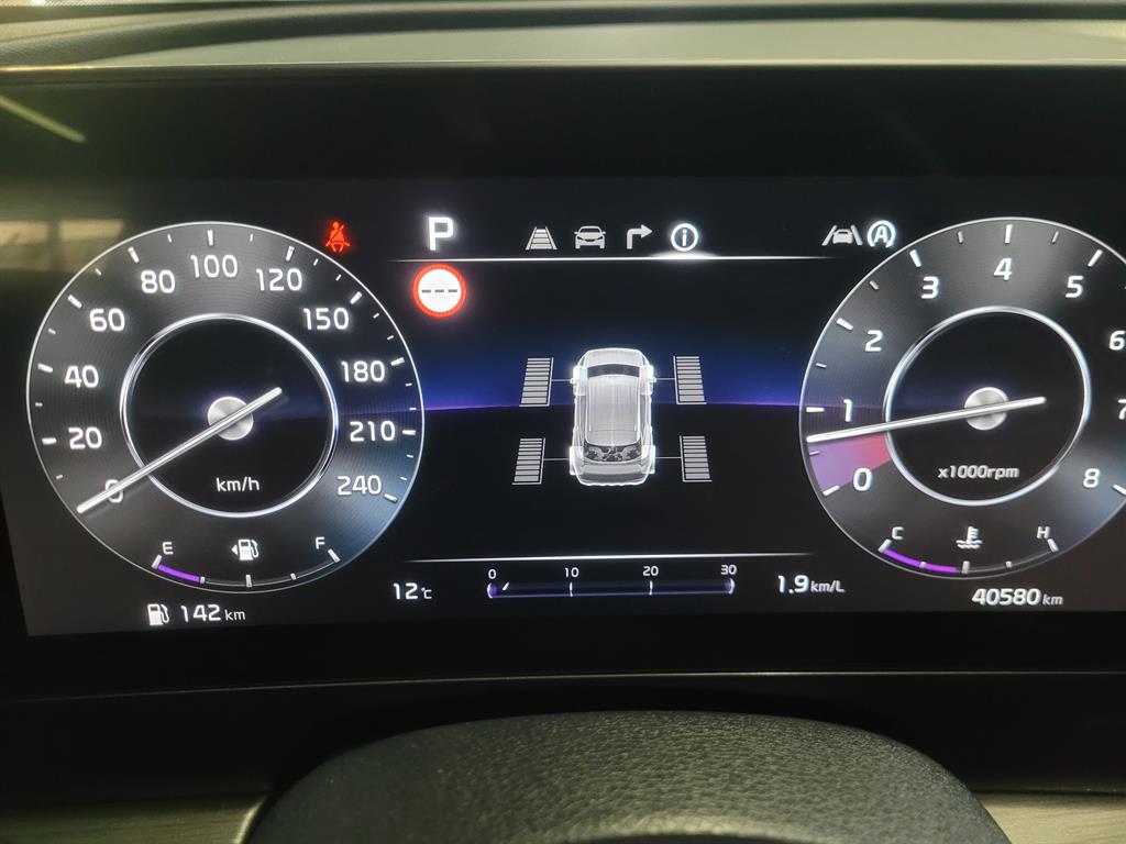 KIA Sportage - Vista 6