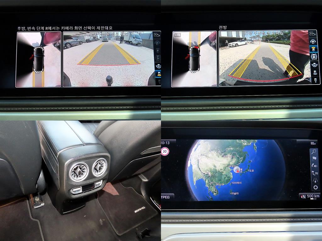 Mercedes Benz G Class (G Wagen) 2022 Negro - Importación desde Corea - HF Imports Iquique - Foto 18