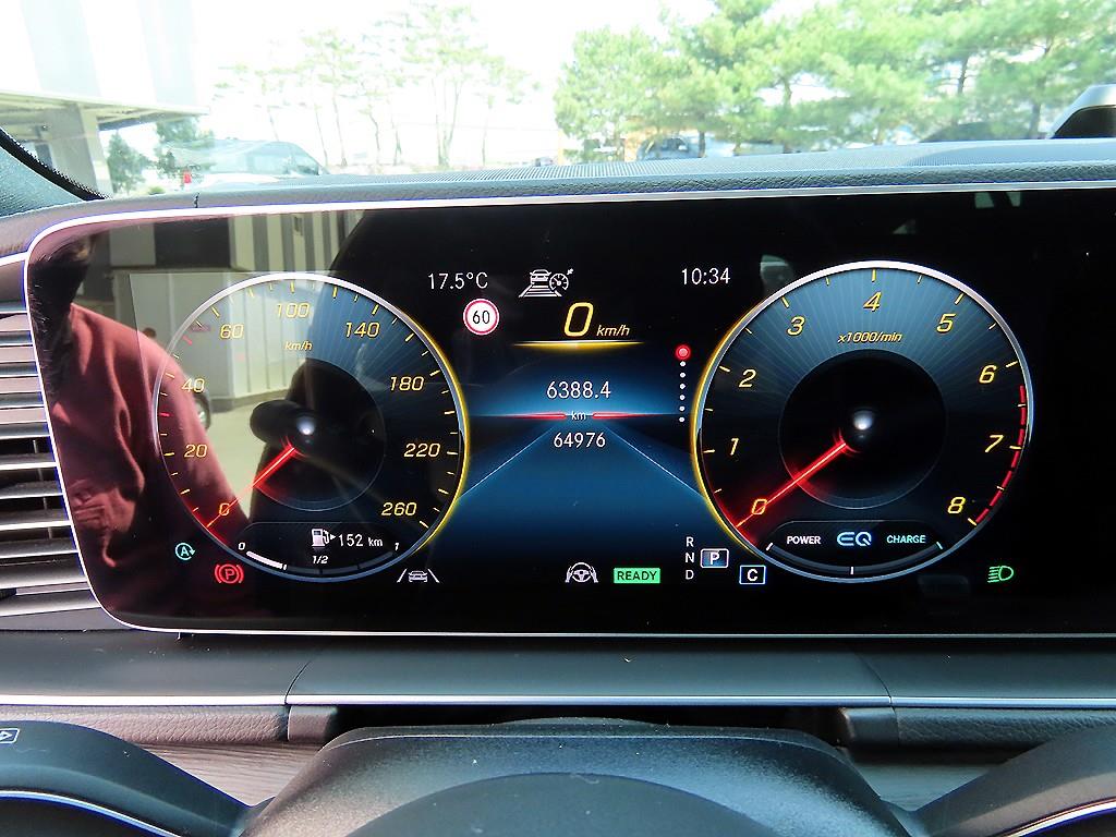 Mercedes Benz GLS Class - Vista 9