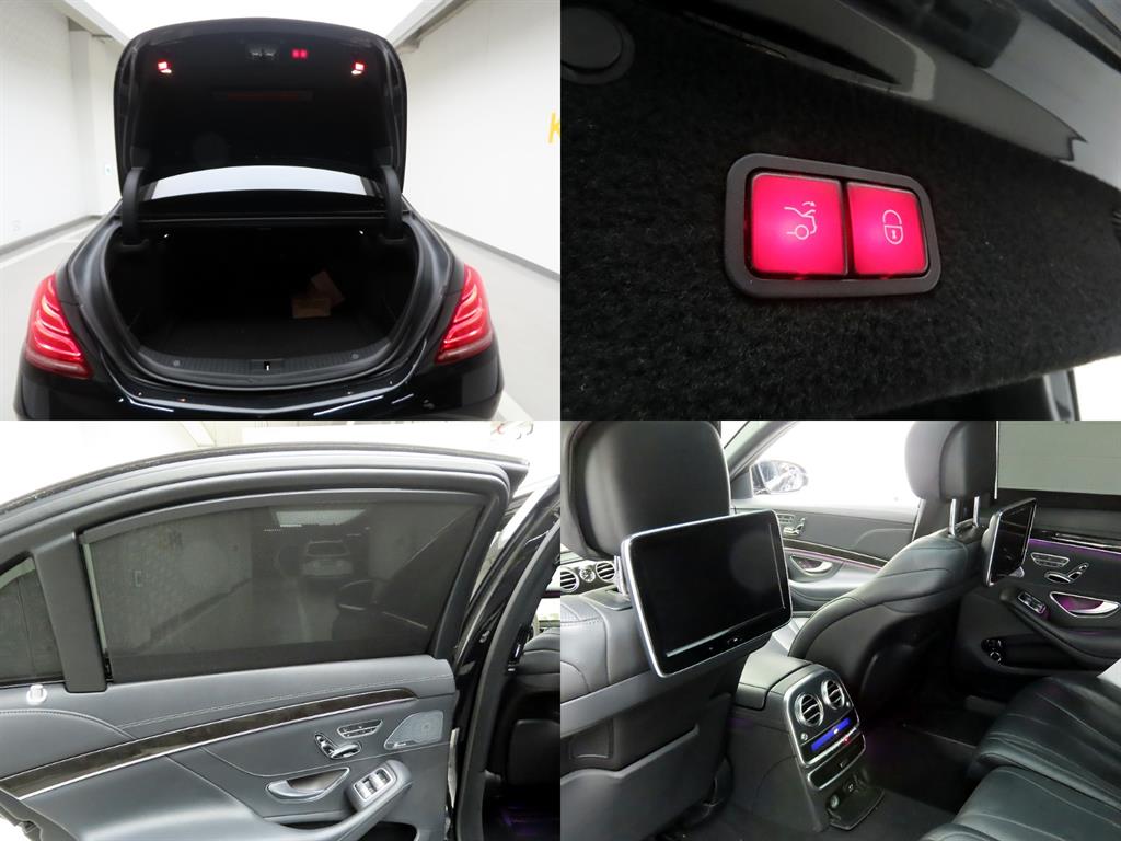 Mercedes Benz S Class 2015 Negro - Importación desde Corea - HF Imports Iquique - Foto 18