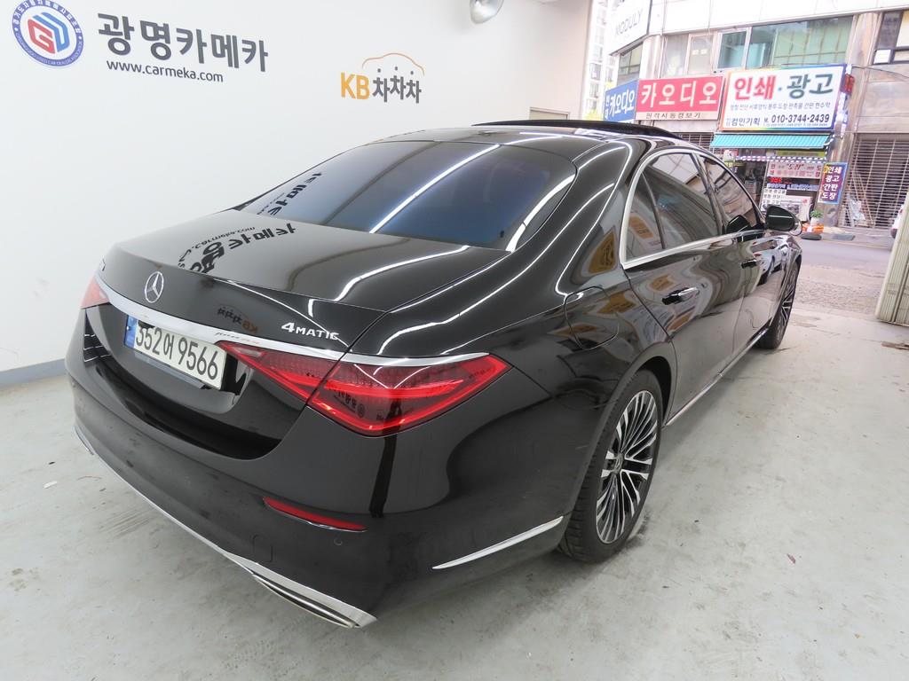 Mercedes Benz S Class - Vista 3