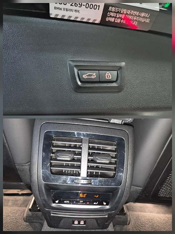 BMW X4 2022 - Importación desde Corea - HF Imports Iquique - Foto 16