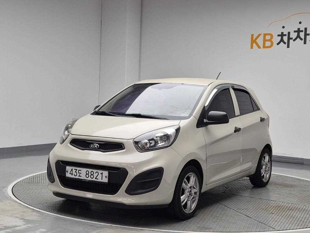 KIA Morning 2014 Blanco - Importación desde Corea - HF Imports Iquique - Foto 1