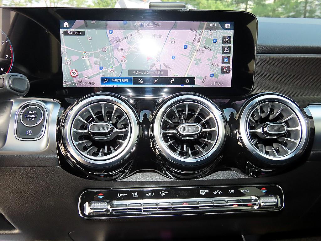 Mercedes Benz GLB Class 2023 Negro - Importación desde Corea - HF Imports Iquique - Foto 13