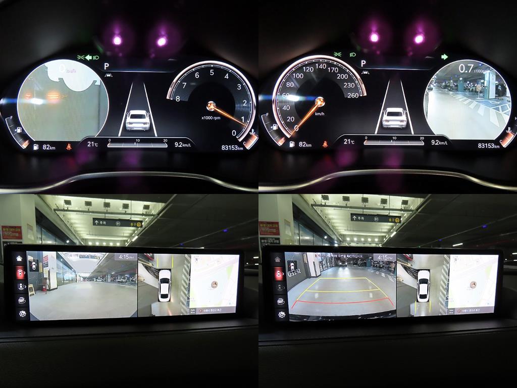 Genesis G80 2021 Negro - Importación desde Corea - HF Imports Iquique - Foto 18