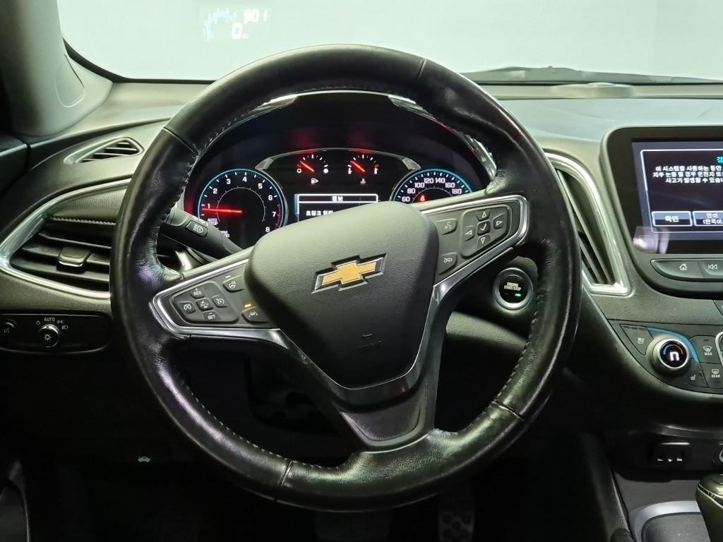 Chevrolet Malibu - Vista 8