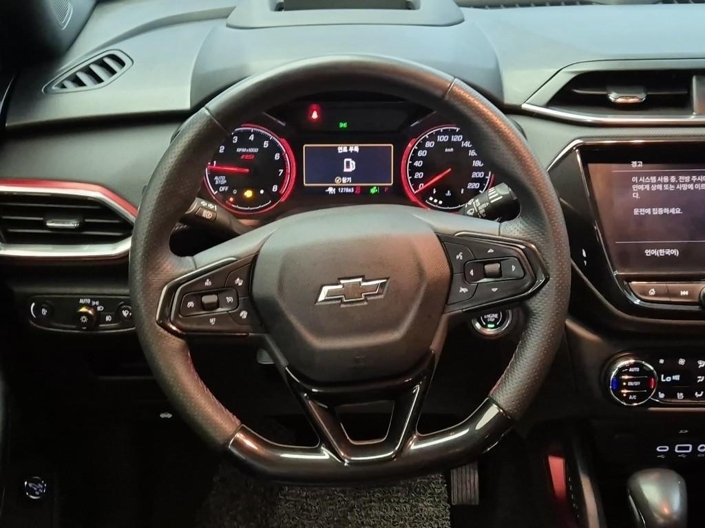 Chevrolet Trail Blazer - Vista 9