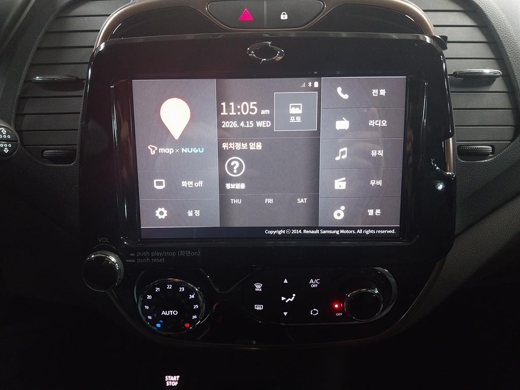 SAMSUNG QM3 - Vista 7