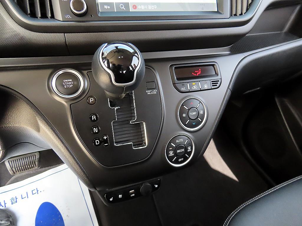 KIA Ray - Vista 10