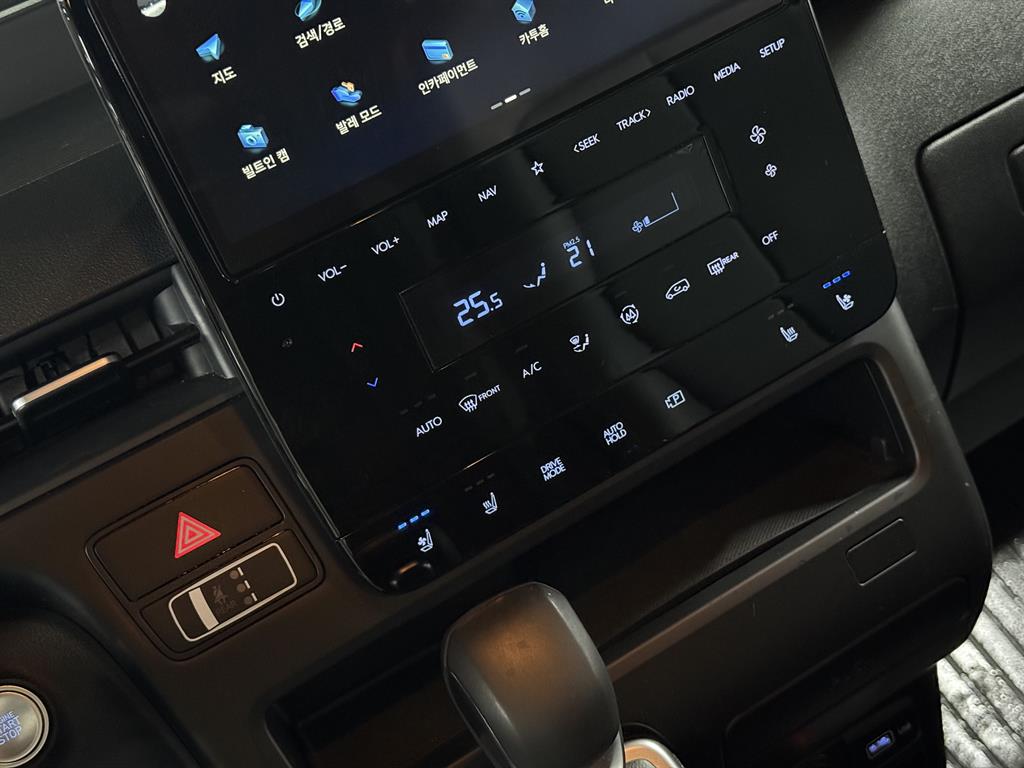 HYUNDAI Staria 2023 Negro - Importación desde Corea - HF Imports Iquique - Foto 16