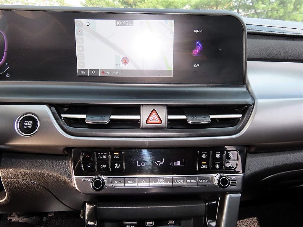 KIA Seltos 2023 Blanco - Importación desde Corea - HF Imports Iquique - Foto 13