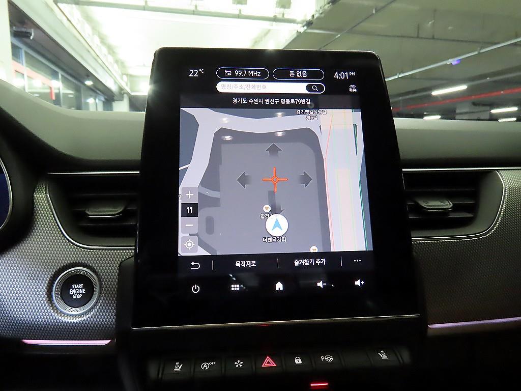 SAMSUNG Arkana 2026 Gris - Importación desde Corea - HF Imports Iquique - Foto 15