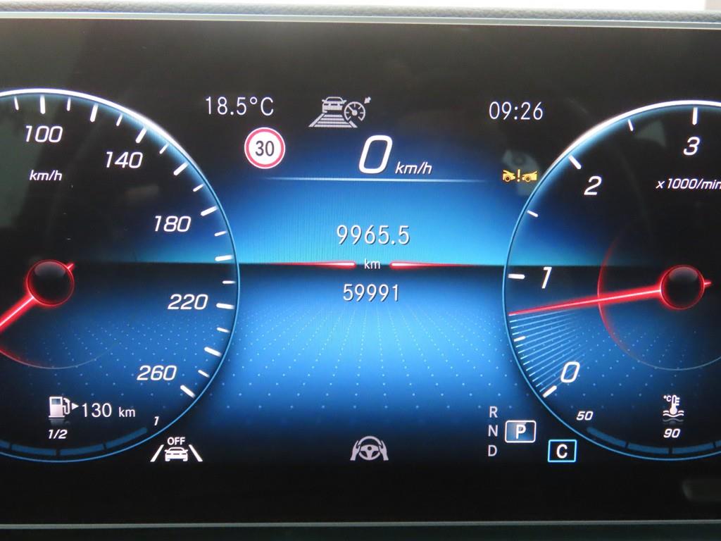 Mercedes Benz GLS Class - Vista 8