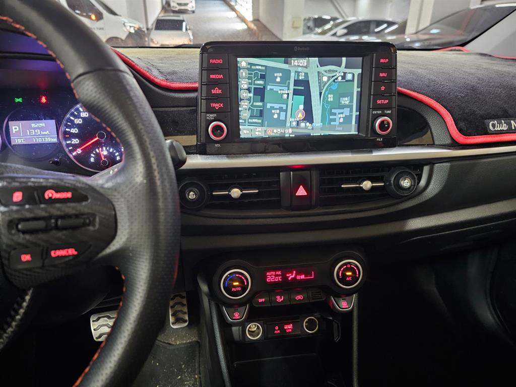 KIA Morning - Vista 12